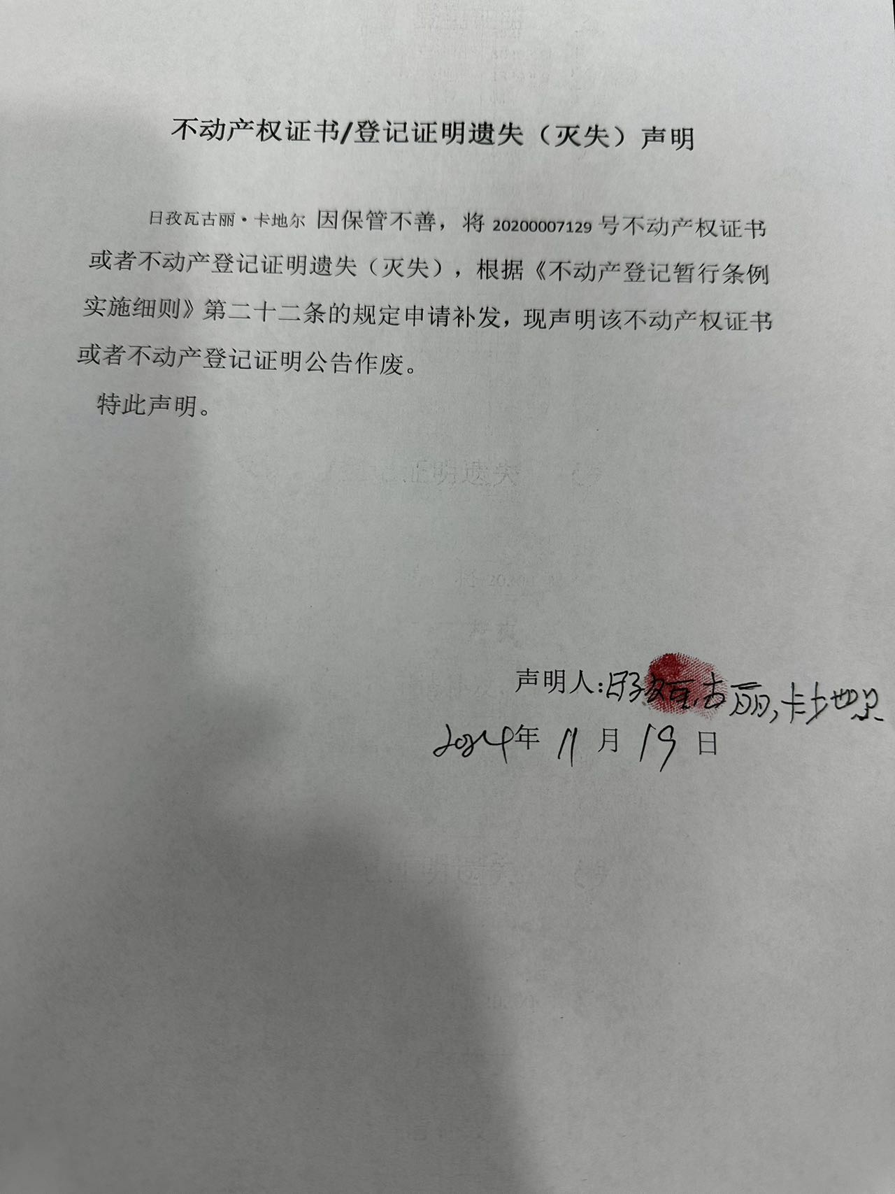 83e92f2db59e0375e43b8f724e82917.jpg 83e92f2db59e0375e43b8f724e82917.jpg